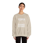 Yeshua Is My Guidance Counselor Sweatshirt